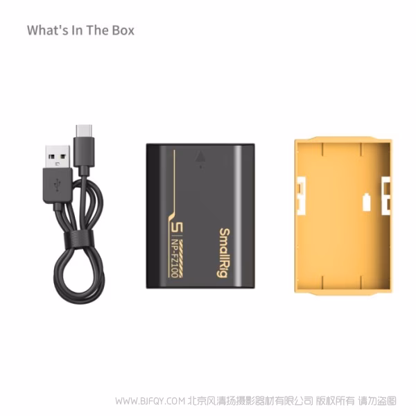 SmallRig斯莫格 NP-2600FZ100 USB-C直充相机电池 5296AC