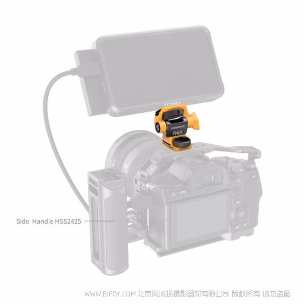 SmallRig斯莫格可调节监视器支撑件（适配 3/8&rdquo;-16 阿莱螺纹孔规格 ）（大黄蜂系列）5520