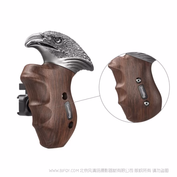 SmallRig斯莫格木头旋转滑槽侧手柄（左手） 4817