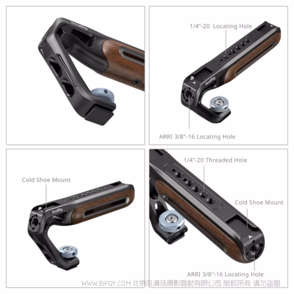 SmallRig斯莫格上提手柄（冷靴） 5250