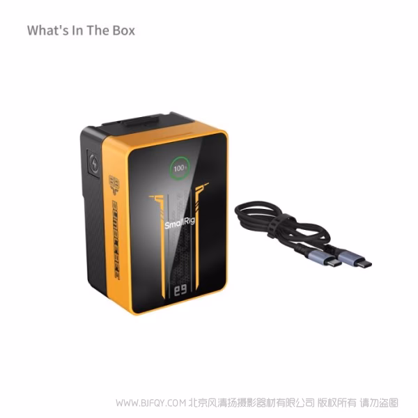 SmallRig斯莫格 VB99 Pro 迷你V口电池（大黄蜂系列）5527