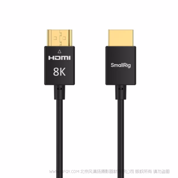 SmallRig斯莫格8K HDMI 数据传输线（100cm）5086