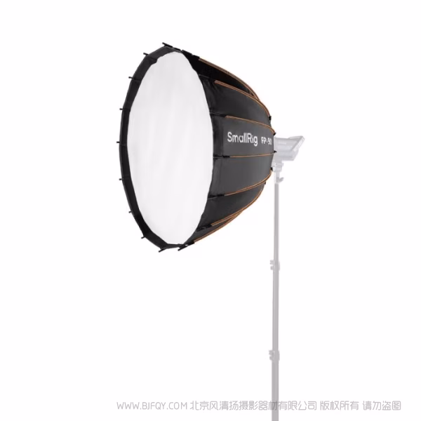SmallRig 斯莫格FP-90折叠抛物线柔光箱 5395