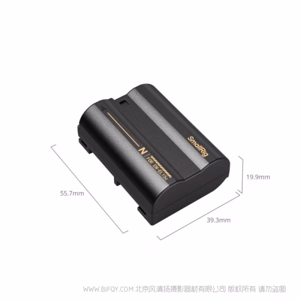 SmallRig斯莫格 EN-2600EL15c USB-C直充相机电池 5269AC