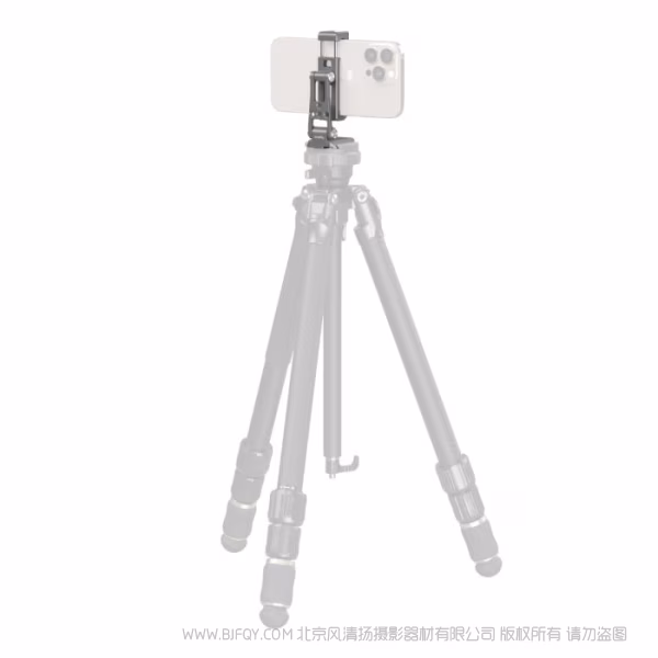 SmallRig斯莫格手机支撑件（适用于阿卡规格）5338