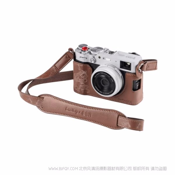 SmallRig斯莫格「敦煌」半包皮套套件（适用于富士 X100VI）（棕色）5264