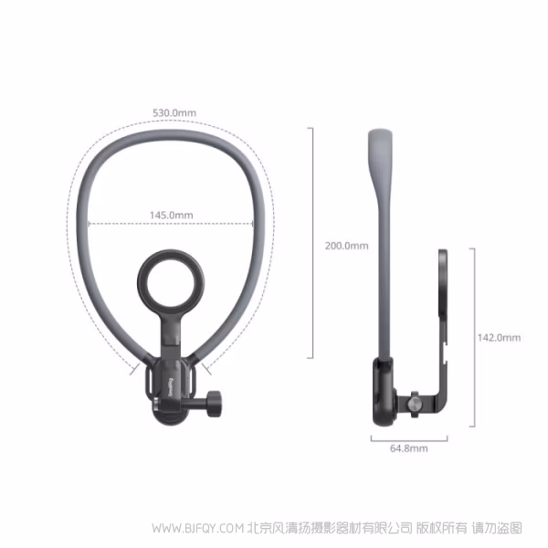SmallRig斯莫格吸附式挂脖支架 5127