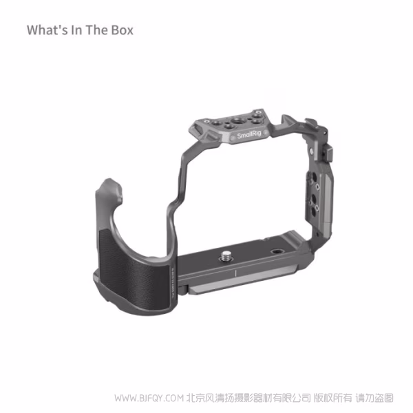 SmallRig斯莫格拓展框 (适用于索尼 Alpha 1 II / Alpha 9 III) 5187