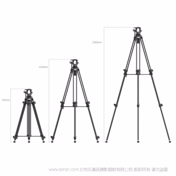 SmallRig 轻量摄像三脚架套件 AD-50Lite 4684
