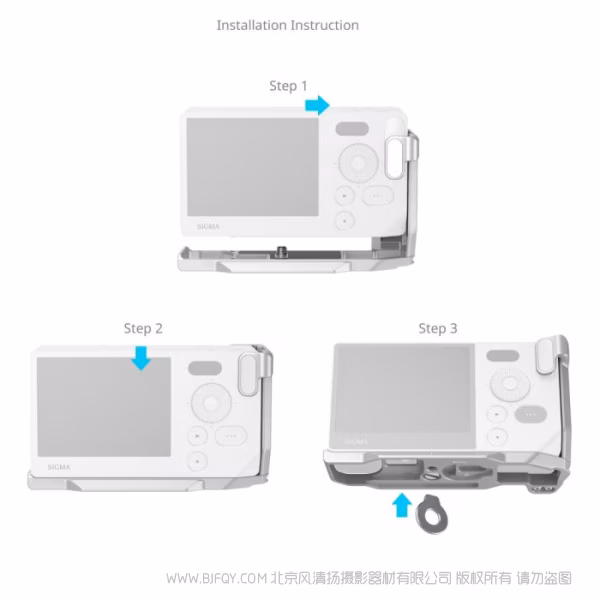 SmallRig斯莫格L型手柄（适用于适马 BF）（银色）5390