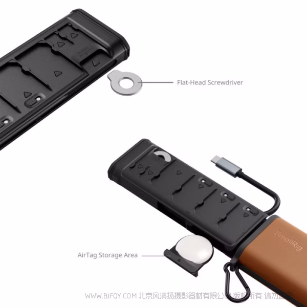 SmallRig斯莫格多功能读卡器（B）4532