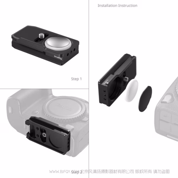 SmallRig斯莫格跟踪器安装板（适用于佳能主流机型、苹果AirTag）MD5424