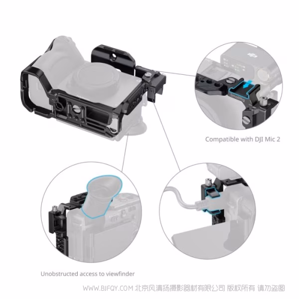 SmallRig斯莫格全包拓展框套件（适用于索尼 FX2）5588   