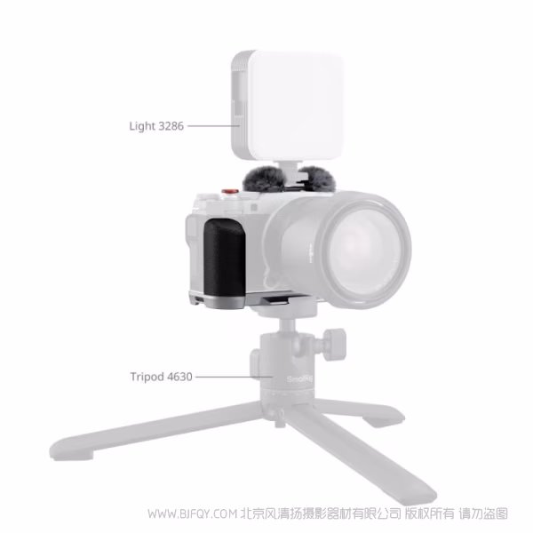 SmallRig 富士 X-M5 硅胶 L型手柄（银色) 4875