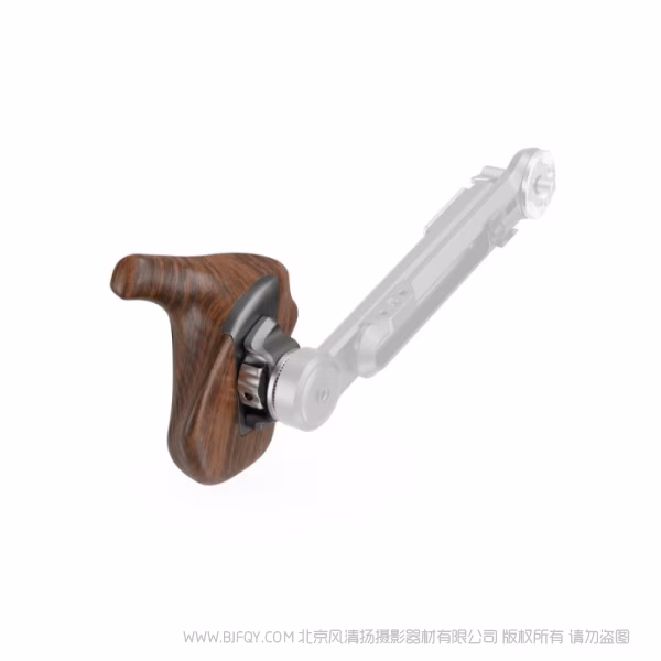 SmallRig斯莫格木头旋转侧手柄（左手，适配阿莱齿轮）5162