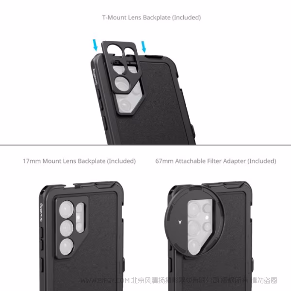 SmallRig斯莫格视频拓展框套件（适用于三星S25 Ultra）5254