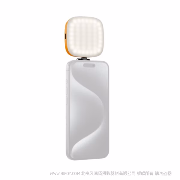 SmallRig Vibe P48 吸附式手机补光灯（大黄蜂系列）5513