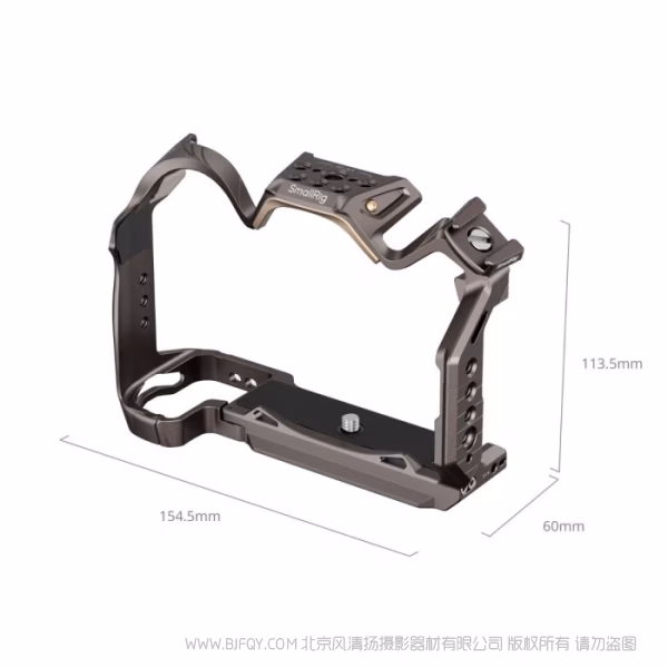 SmallRig斯莫格「夜鹰」拓展框(适用于尼康Z5 / Z5II / Z6 / Z6II / Z7 / Z7II) 5258