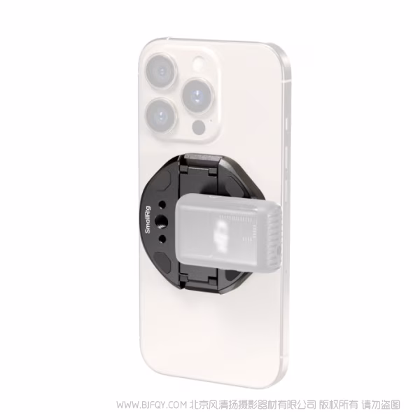 SmallRig斯莫格吸附式SSD硬盘安装固定夹  5157