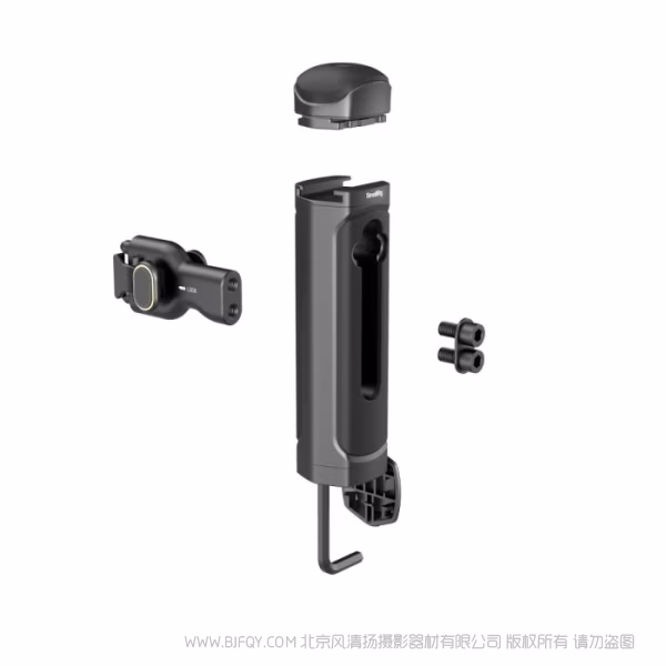 SmallRig All-in-One 手机视频双手持套件快拆简约版 4597