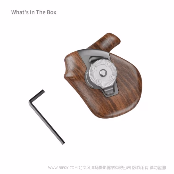 SmallRig斯莫格木头旋转侧手柄（右手，适配阿莱齿轮）5193