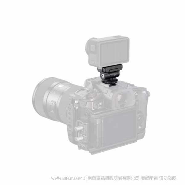 SmallRig斯莫格冷靴支撑件（适用于大疆 Osmo 360 / Action 5 Pro / 4 / 3）5436