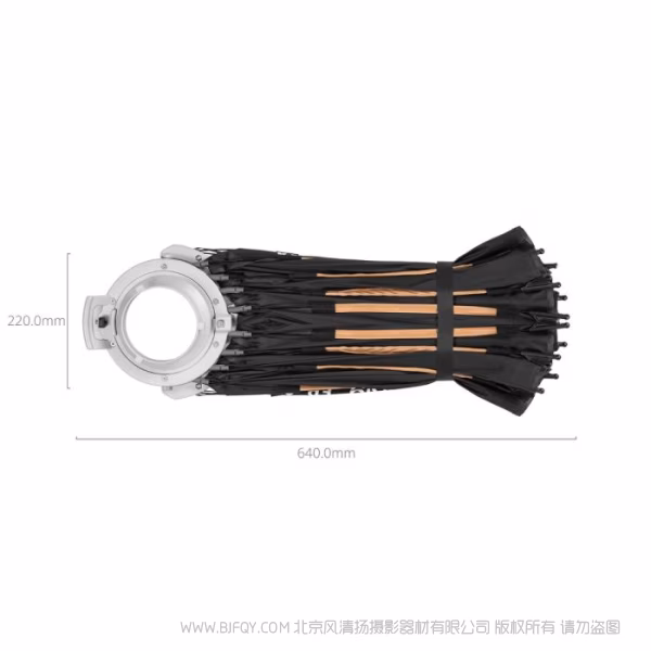 SmallRig 斯莫格FP-60折叠抛物线柔光箱 5396