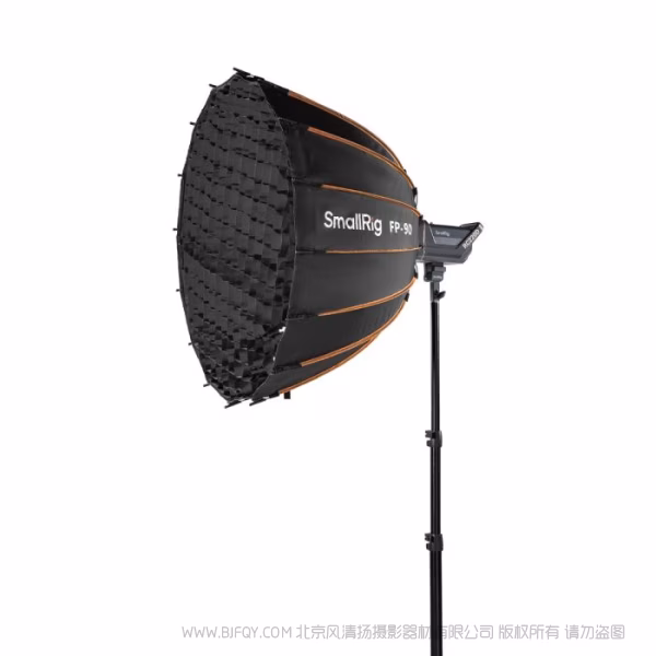 SmallRig 斯莫格FP-90折叠抛物线柔光箱 5395