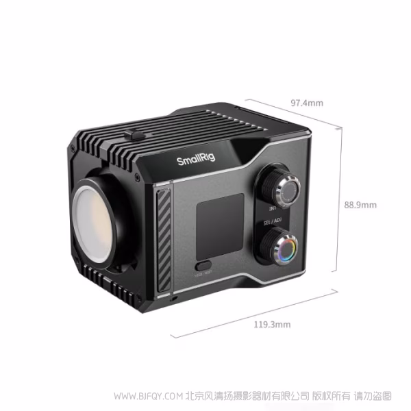 SmallRig RC 60C RGB 摄影补光灯 (青春版) 4808