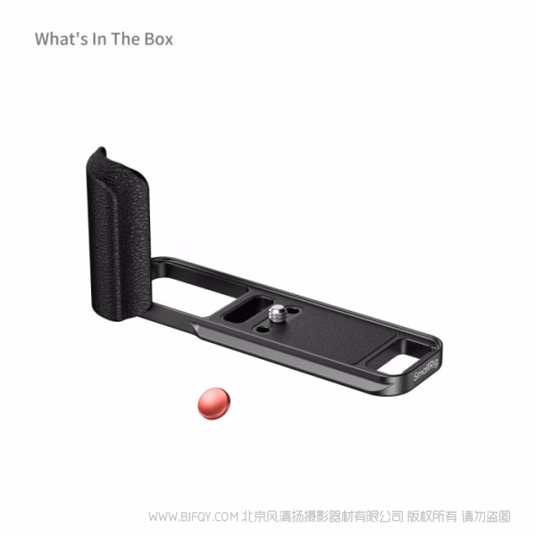 SmallRig斯莫格硅胶L型手柄 (适用于富士 X-E5)（黑色）5448