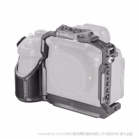 SmallRig斯莫格拓展框 (适用于索尼 Alpha 1 II / Alpha