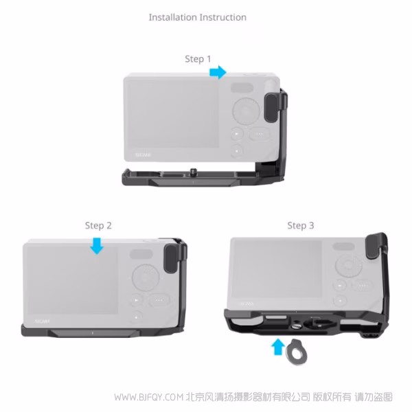 SmallRig斯莫格L型手柄（适用于适马 BF）（黑色）5389