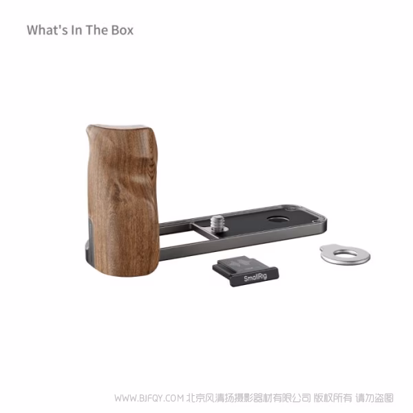 SmallRig斯莫格木头L型手柄 (适用于富士 X half )(石墨灰) 5394