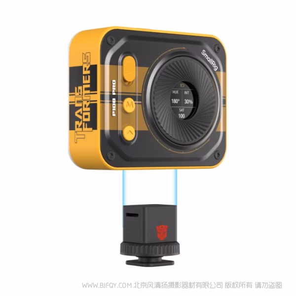 SmallRig Vibe P108 Pro mini 补光灯（大黄蜂系列）5511