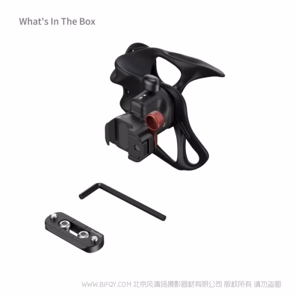 SmallRig斯莫格旋转滑槽侧手柄（右手） 5243