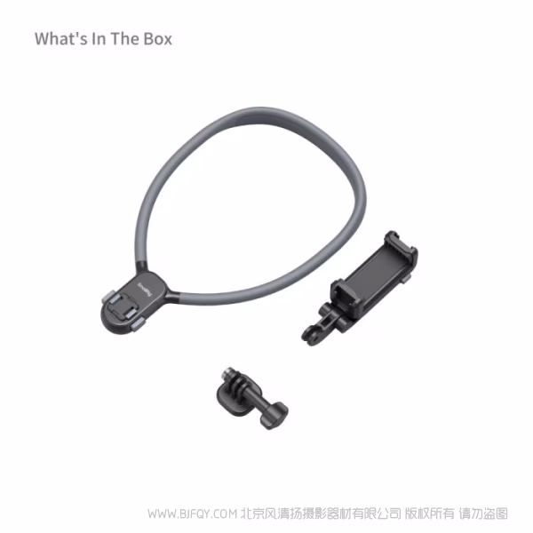 SmallRig斯莫格快拆挂脖支架 5128