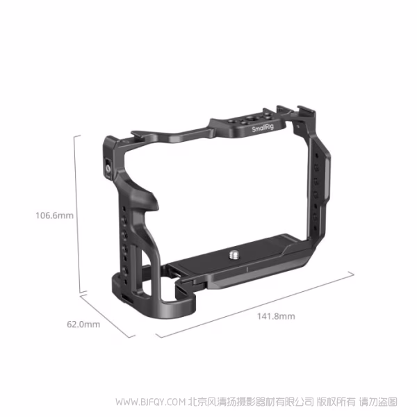 SmallRig 尼康Z50 II拓展框 4980B