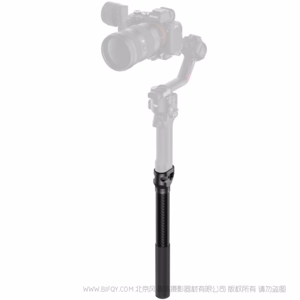 SmallRig斯莫格连接管（适用于大疆稳定器）4378