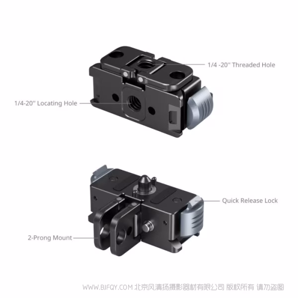 SmallRig斯莫格快拆转接座支撑件（适用于GoPro 13）5437