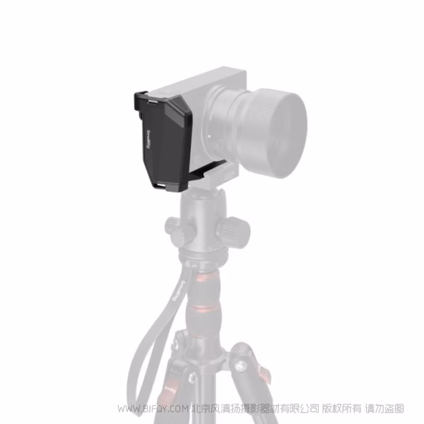 SmallRig斯莫格L型手柄（适用于适马 BF）（黑色）5389