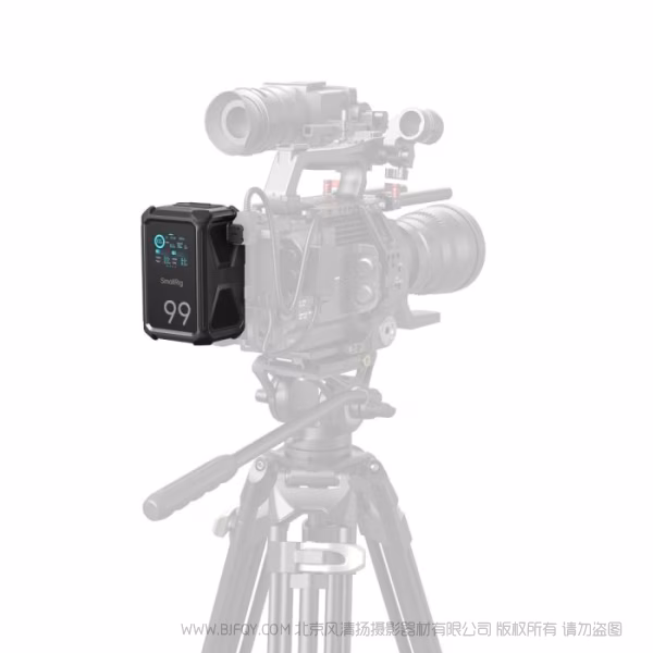 SmallRig斯莫格 X99 移动电源 5416