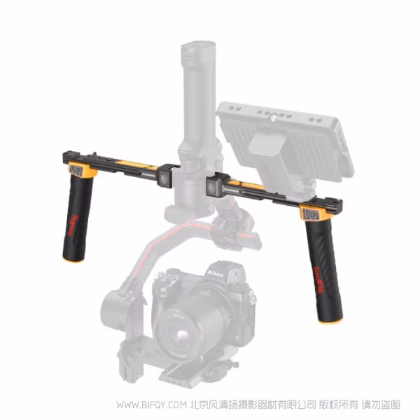 SmallRig斯莫格双手持手柄（适用于大疆 RS 2 / RSC 2 / RS 3 / RS 3 Pro / RS 4 / RS 4 Pro（大黄蜂系列）5526