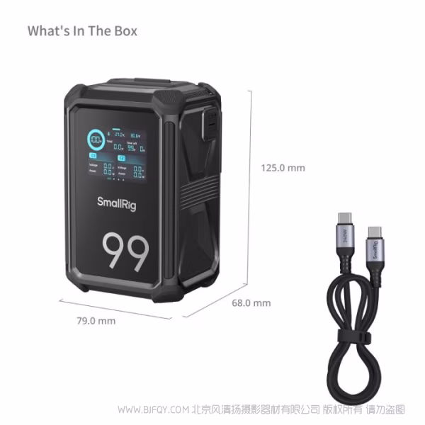 SmallRig斯莫格 X99 移动电源 5416