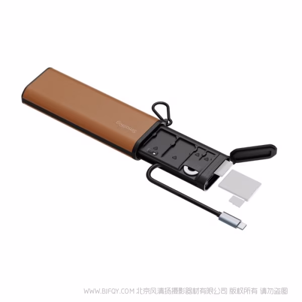 SmallRig斯莫格多功能读卡器（B）4532