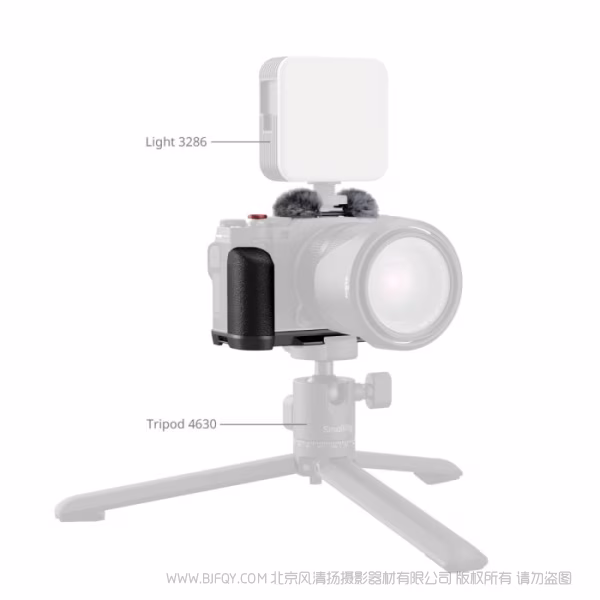 SmallRig 富士 X-M5 硅胶 L型手柄（黑色) 4876