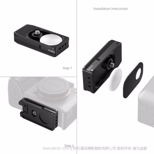 SmallRig斯莫格通用跟踪器安装板（适用于主流相机，苹果 AirTag、三星SmartTag2）MD5422