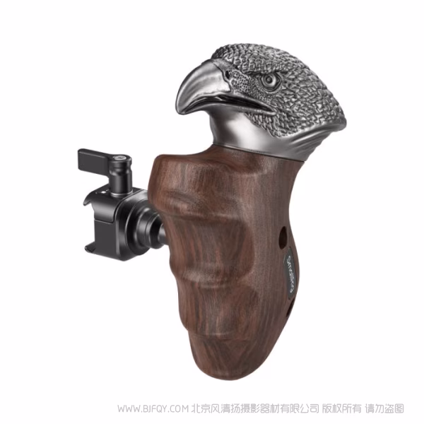 SmallRig斯莫格木头旋转滑槽侧手柄（左手） 4817