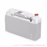 SmallRig斯莫格拇指热靴手柄（适用于富士 X-M5）（银色）4877B