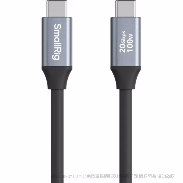 SmallRig USB-C 转 USB-C 数据传输线 （直头转直头 60cm） 4789