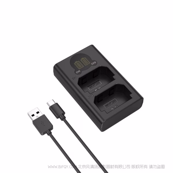 SmallRig斯莫格 适用C2CH-FZ100 相机电池充电器 5286